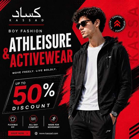 Athleisure & Activewear